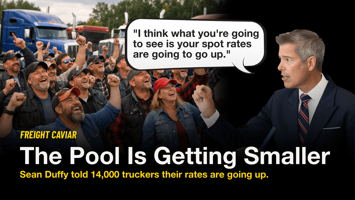 The Pool Is Getting Smaller 1