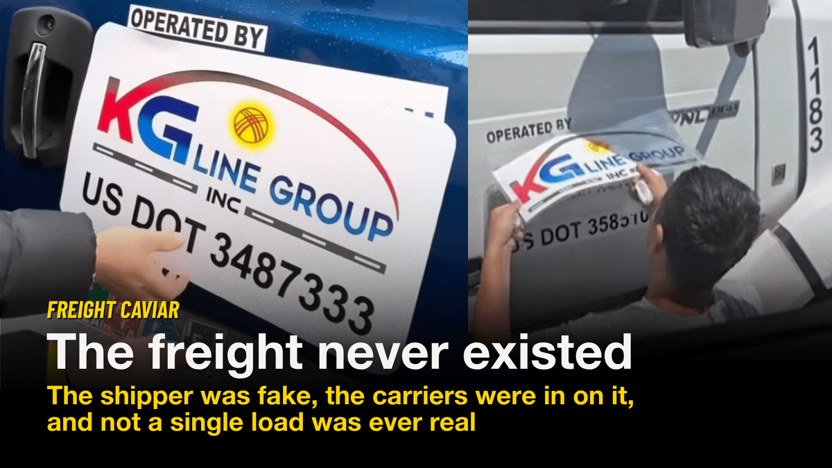 The freight never existed